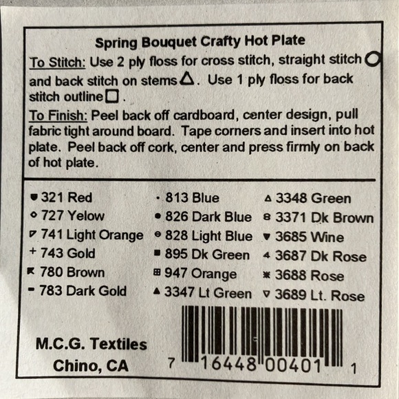 Set/2 Hot Plate Trivets: Hummingbird & SpringBouquet. 6x6”sq. 1 complete, sealed - Picture 6 of 6